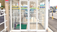 たんぽぽ薬局　西尾店の入口
