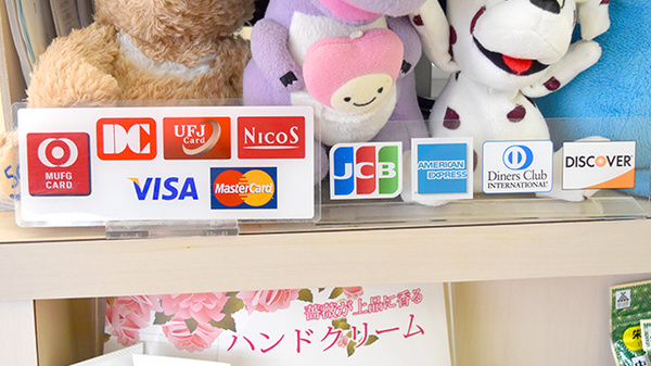 たんぽぽ薬局　西尾店のクレジットカード対応