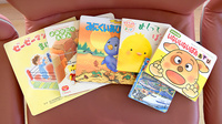 たんぽぽ薬局　西尾店のキッズ用品