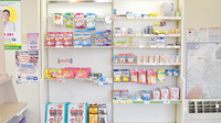 たんぽぽ薬局　西尾店の一般医薬品