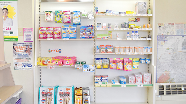 たんぽぽ薬局　西尾店の一般医薬品