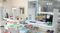 たんぽぽ薬局　蒲郡店の受付/カウンター