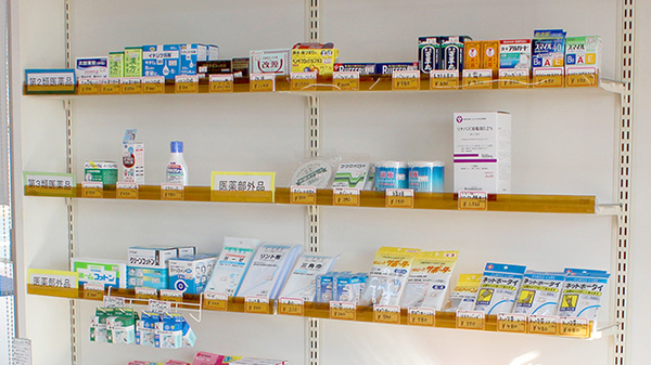 たんぽぽ薬局　蒲郡店の一般医薬品