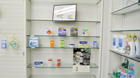 蒲郡調剤薬局の一般医薬品