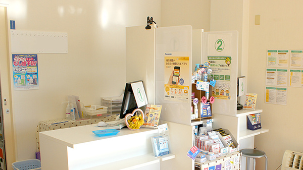 たんぽぽ薬局　形原店の受付/カウンター