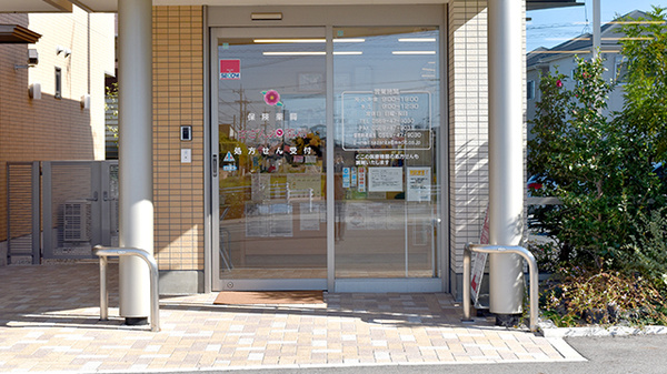 さざんか薬局の入口