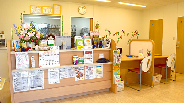 さざんか薬局の受付/カウンター