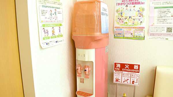 さざんか薬局のフリーサービス