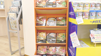 たんぽぽ薬局　小牧店の健康食品