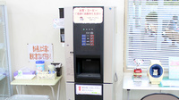 グリーン薬局　小牧東店のフリーサービス