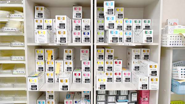 げんき調剤薬局岩崎西店の漢方薬