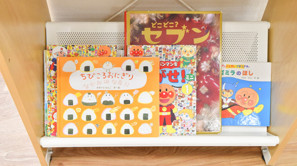 リリーフ薬局小牧駅前店のキッズ用品