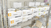 リリーフ薬局小牧駅前店の漢方薬