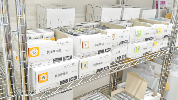 リリーフ薬局小牧駅前店の漢方薬