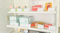 ファーマシーわかくさ薬局の雑貨品