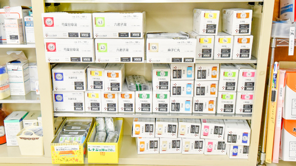 ファーマシーわかくさ薬局の漢方薬