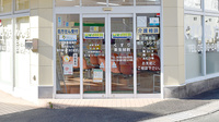 たんぽぽ薬局　新城店の入口