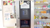 たんぽぽ薬局　新城店のフリーサービス