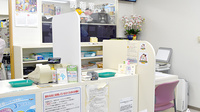 中央調剤薬局太田川店の受付/カウンター