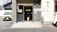 たんぽぽ薬局　中ノ池店の入口