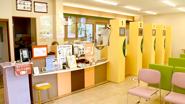 たんぽぽ薬局　中ノ池店の受付/カウンター