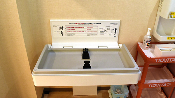 たんぽぽ薬局　中ノ池店のキッズ用設備