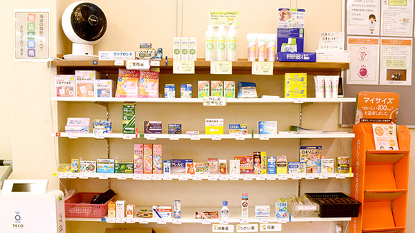たんぽぽ薬局　中ノ池店の一般医薬品