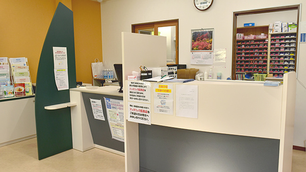 ヒバリ調剤薬局高横須賀店の受付/カウンター
