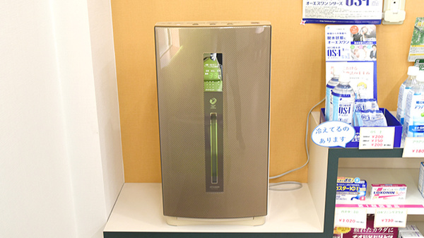 ヒバリ調剤薬局高横須賀店の感染予防対策