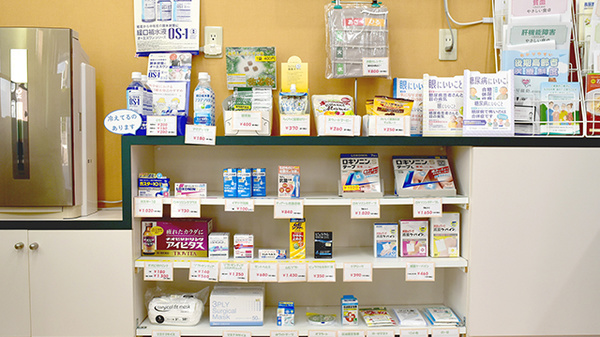 ヒバリ調剤薬局高横須賀店の一般医薬品