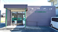 ヒバリ調剤薬局東新店の外観
