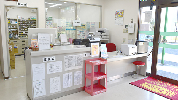 ヒバリ調剤薬局東新店の受付/カウンター