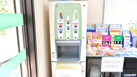 ヒバリ調剤薬局東新店のフリーサービス