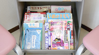 ヒバリ調剤薬局東新店の書籍