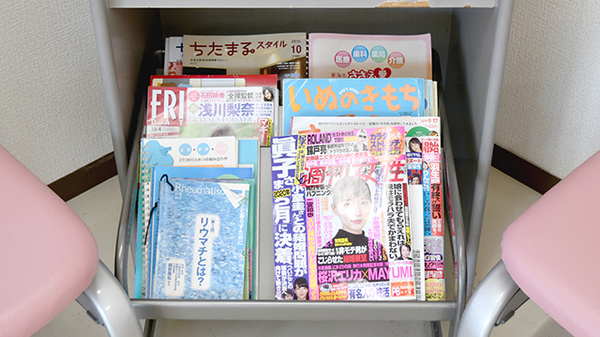 ヒバリ調剤薬局東新店の書籍