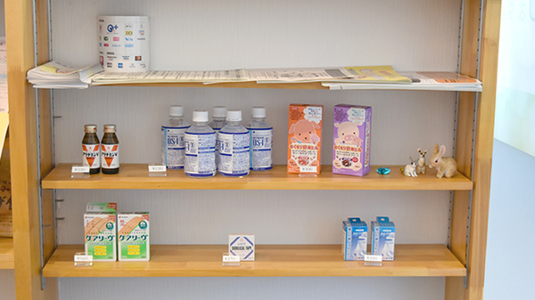 うさぎ調剤薬局の雑貨品