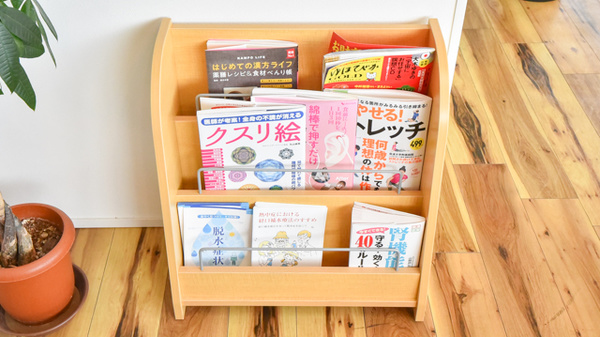 リリーフ薬局　知立店の書籍