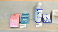 リリーフ薬局　知立店の一般医薬品