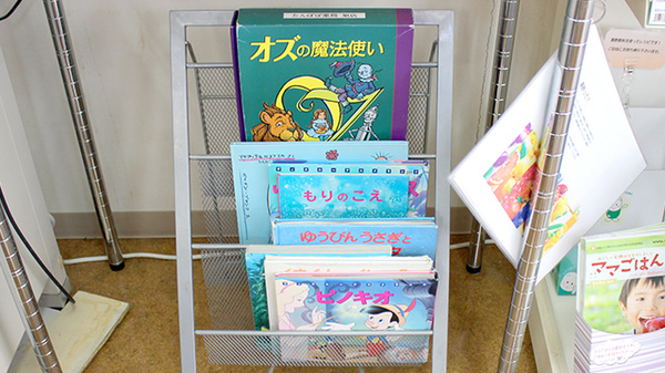 たんぽぽ薬局　旭店のキッズ用品