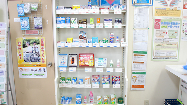 たんぽぽ薬局　旭店の一般医薬品