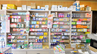 ふじや駅前薬局の一般医薬品
