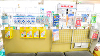 ふじや駅前薬局の雑貨品