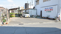 ふじや駅前薬局の駐車場