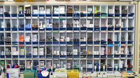 ヘルスバンク東海調剤薬局赤池店の薬棚