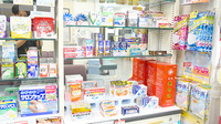 ゆうせん調剤薬局の一般医薬品