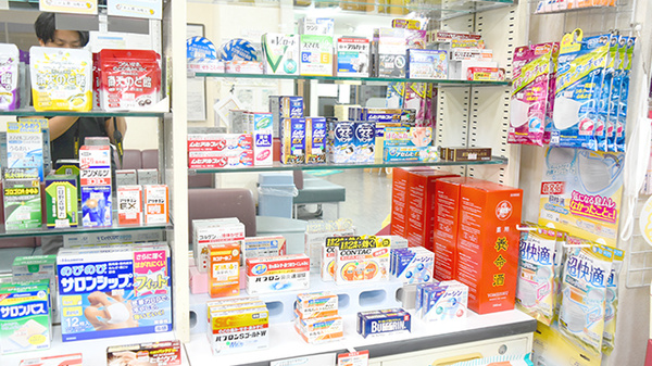 一般医薬品
