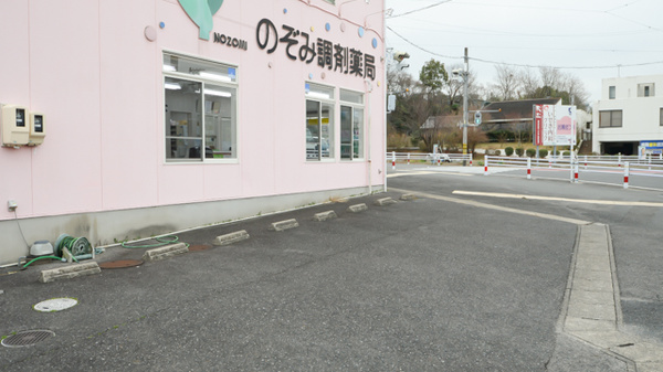 ドライブスルー
