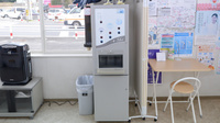 のぞみ調剤薬局のフリーサービス