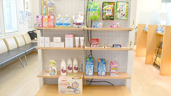 めいぷる薬局の雑貨品