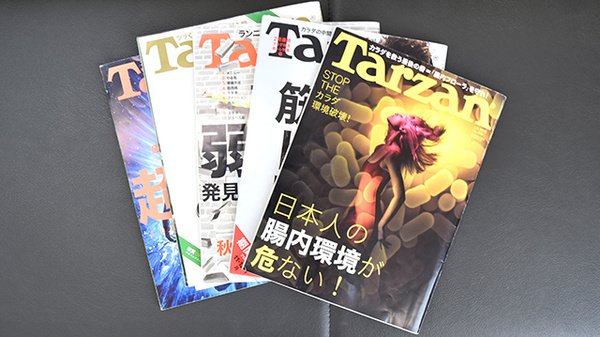 めいぷる薬局の書籍